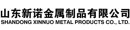 肃北隧道注浆管|肃北钢花管|肃北超前小导管|肃北无缝注浆管|肃北注浆钢花管|肃北中空注浆锚杆|肃北隧道管棚管
